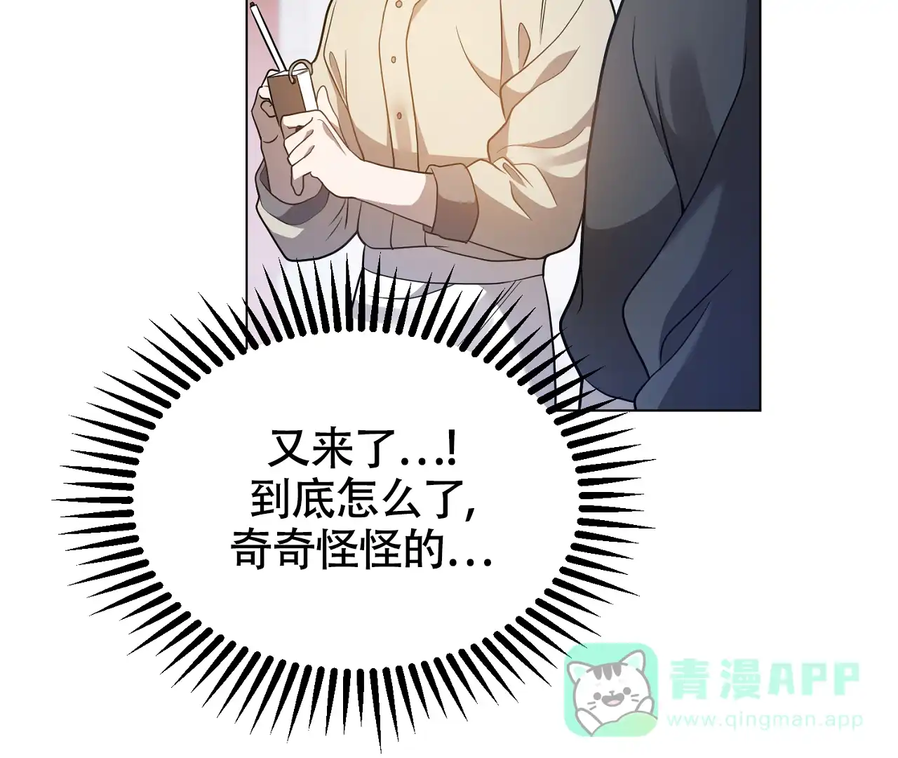 第91页