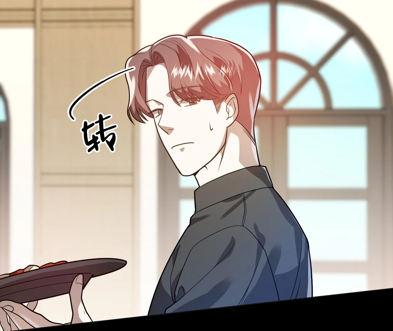 第58页