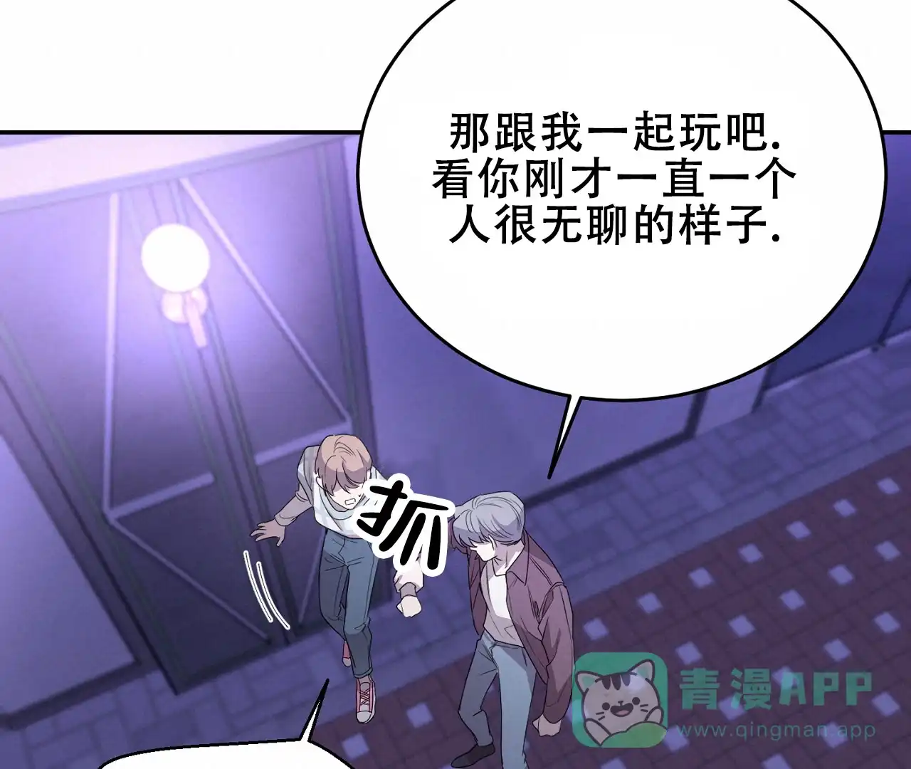 第46页