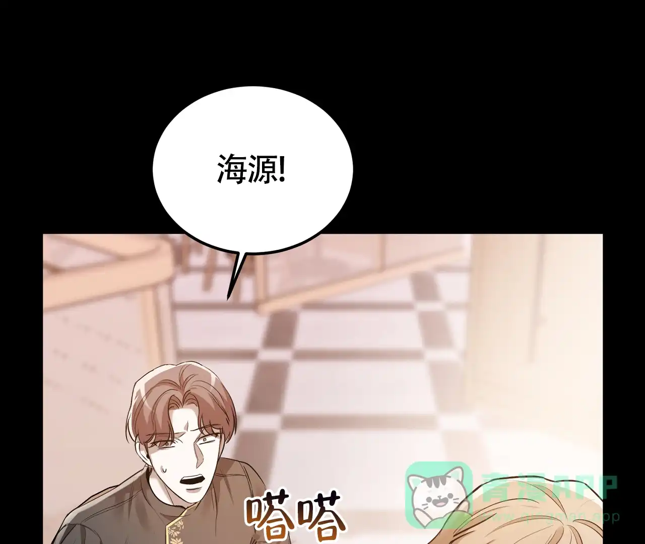 第46页