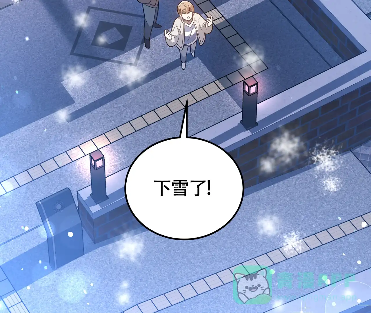 第76页