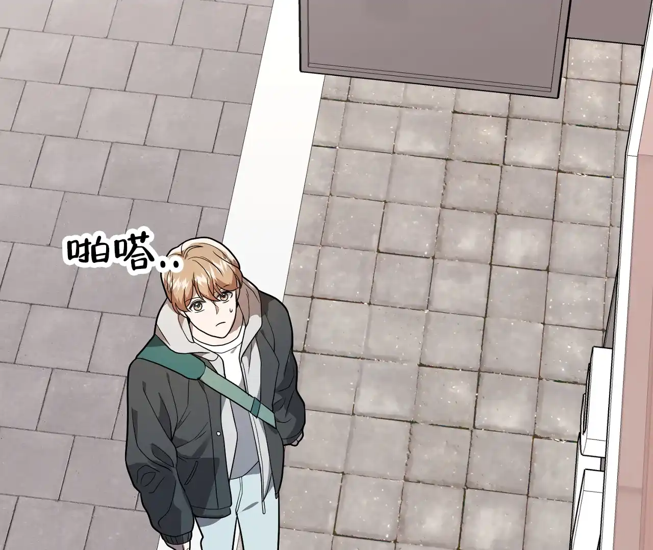 第65页