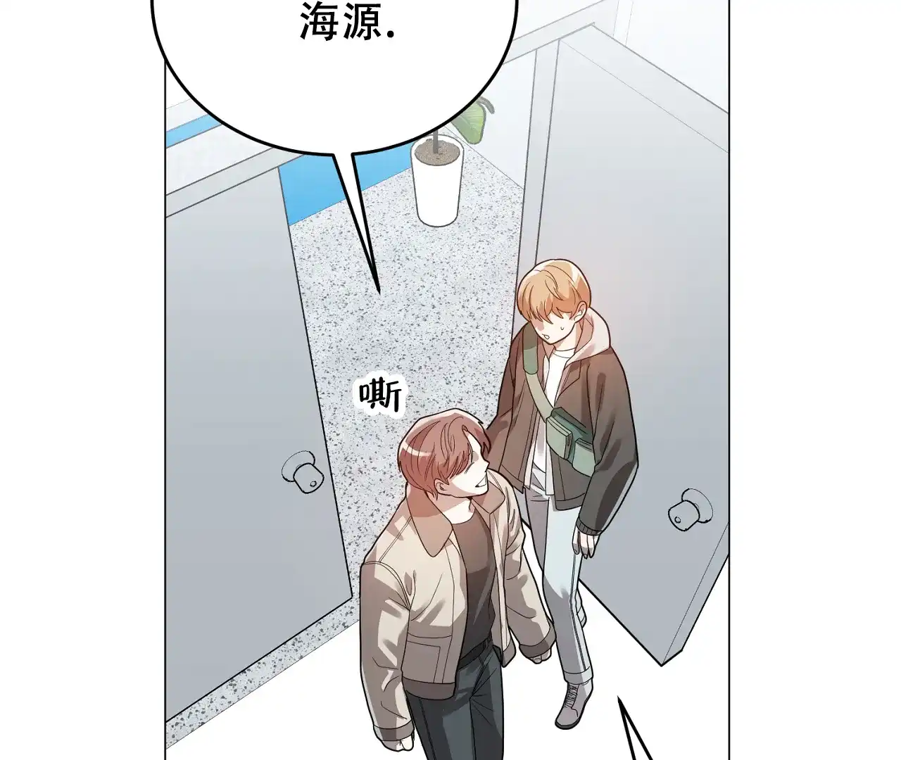 第53页