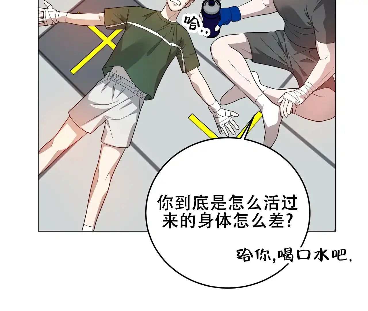 第48页