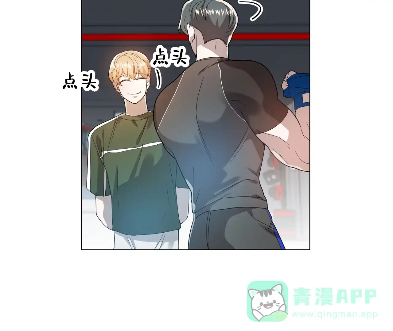 第61页