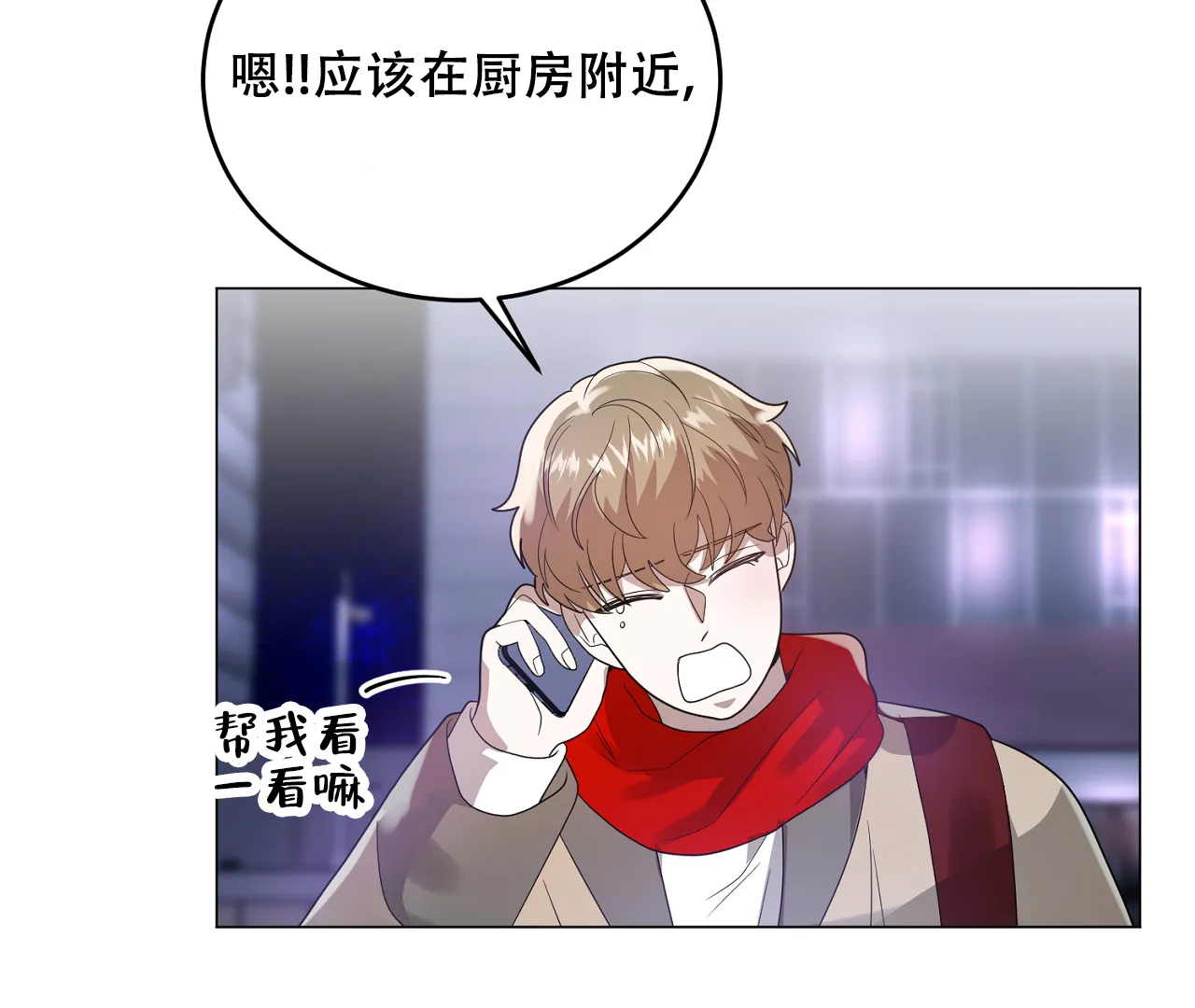 第44页