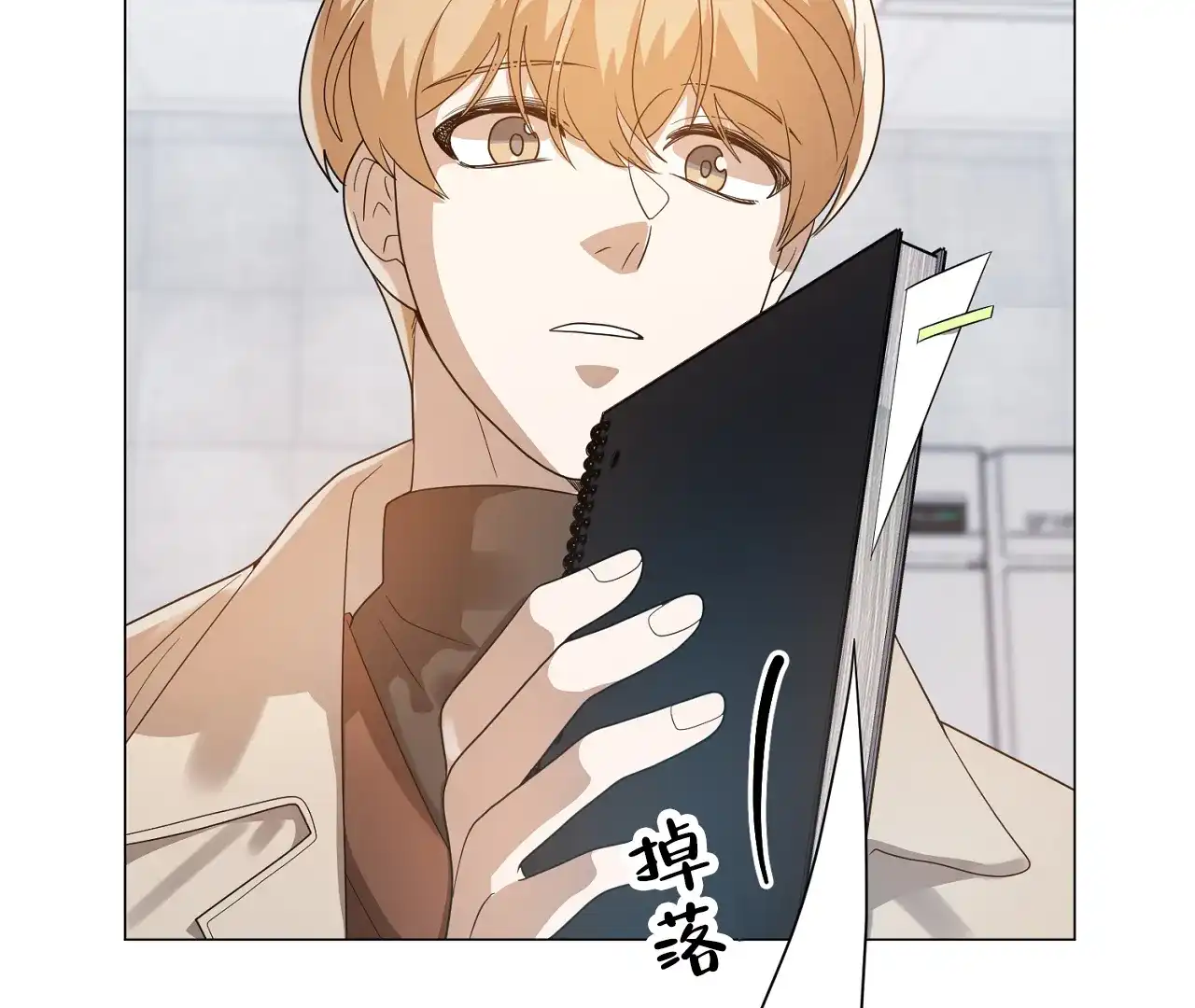 第54页