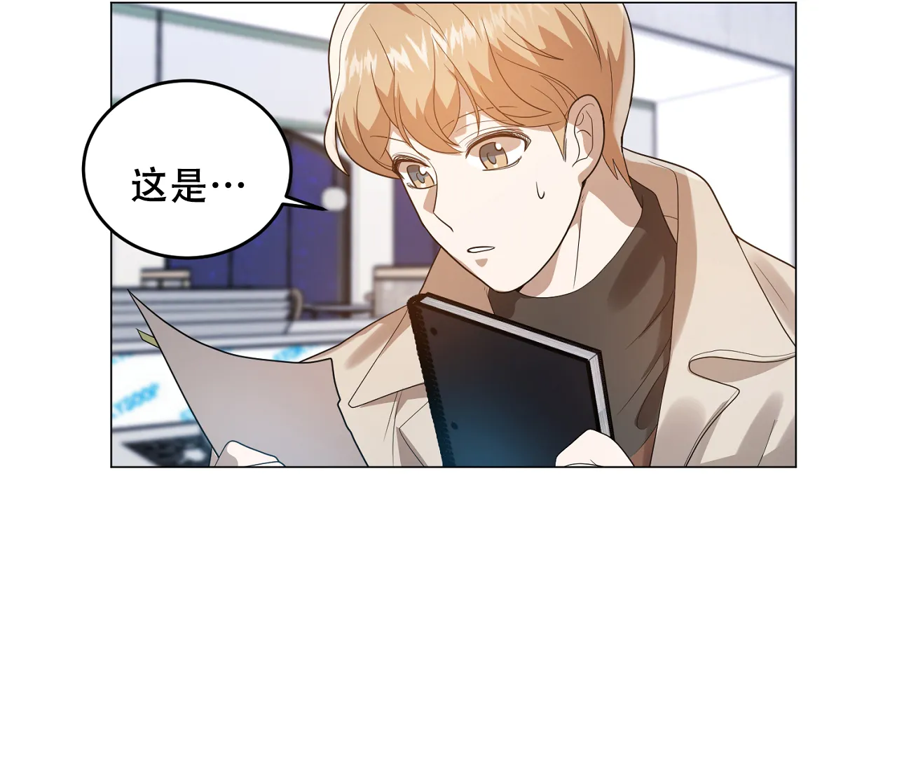 第64页