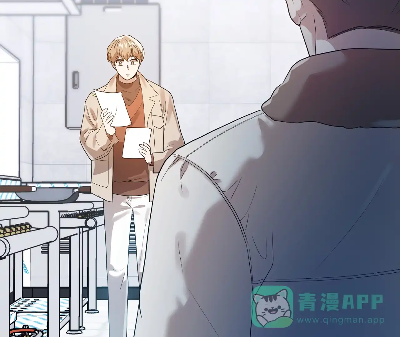 第71页