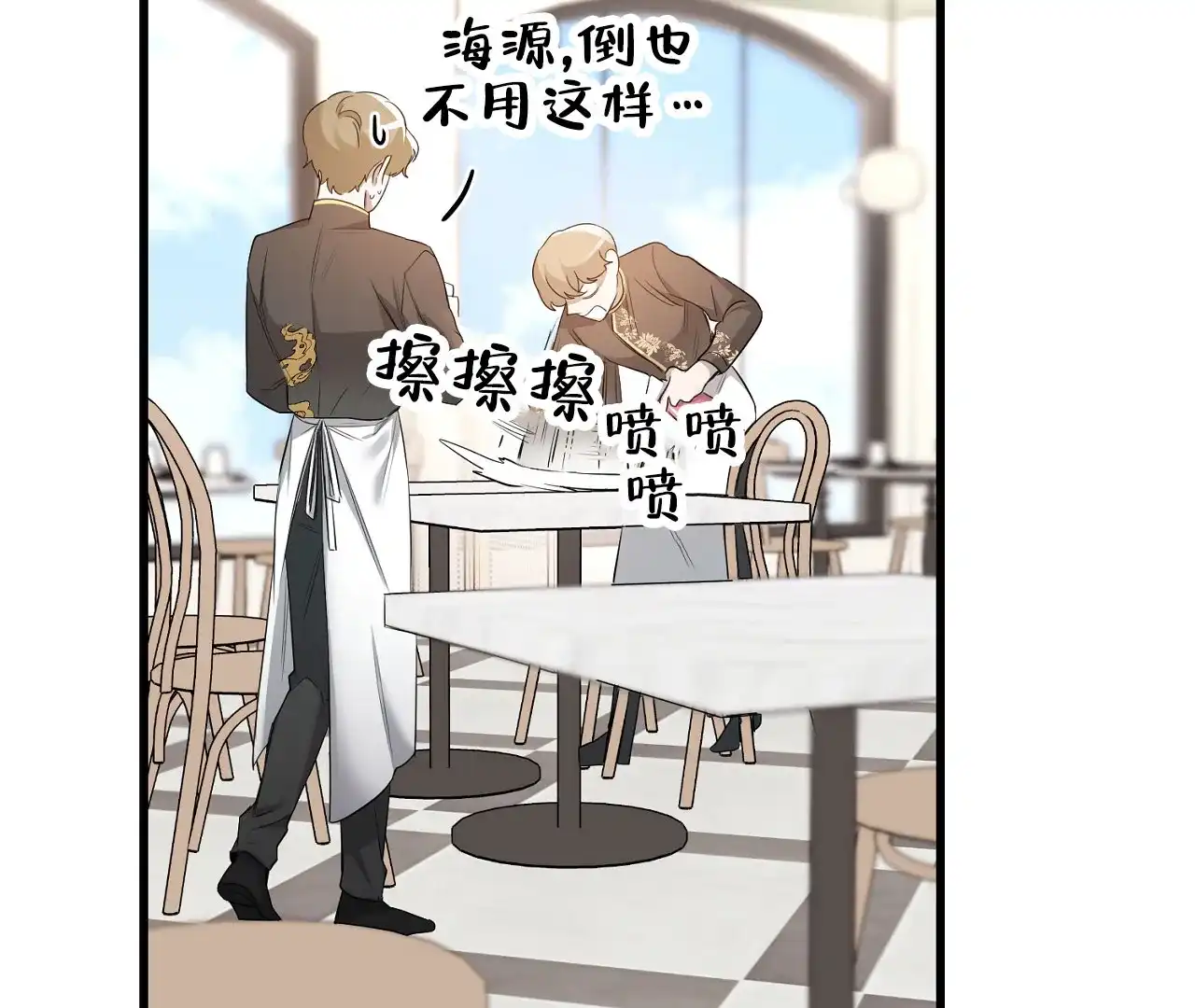 第55页