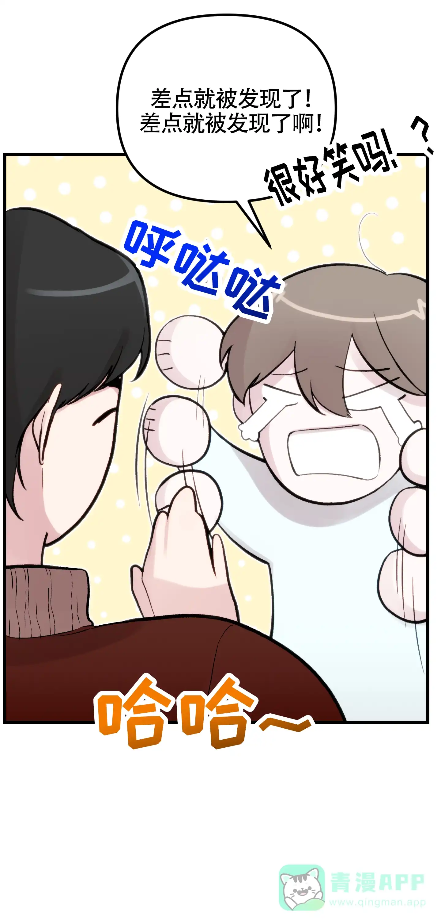 第56页