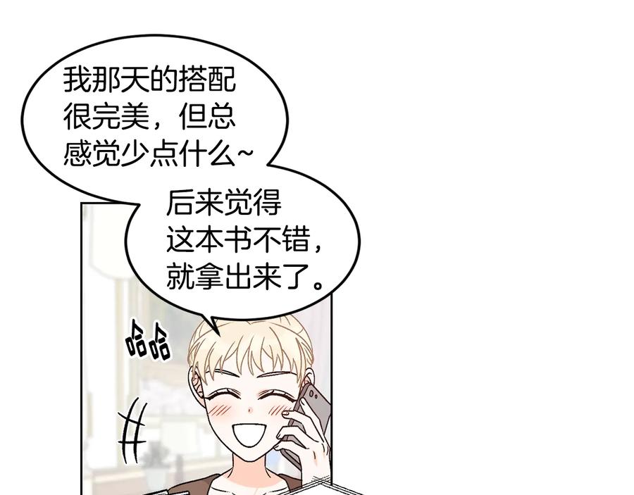 第79页