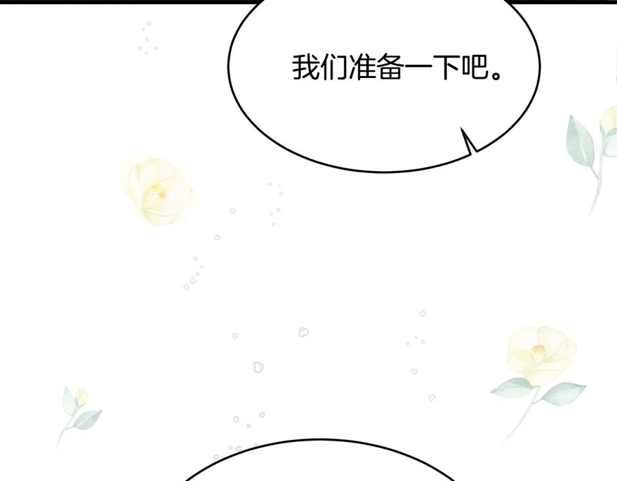 第298页