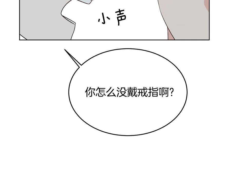 第370页