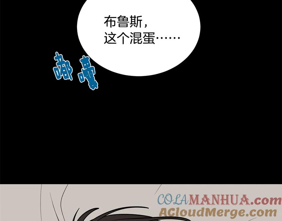 第397页