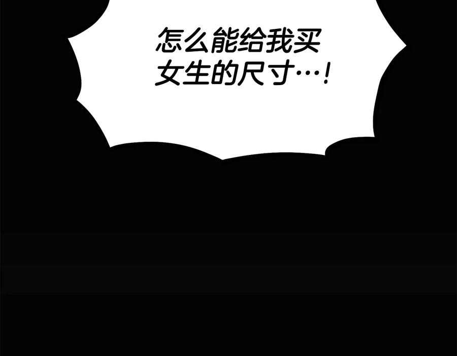 第403页