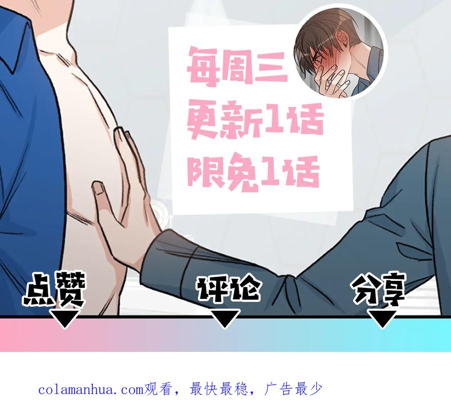第436页