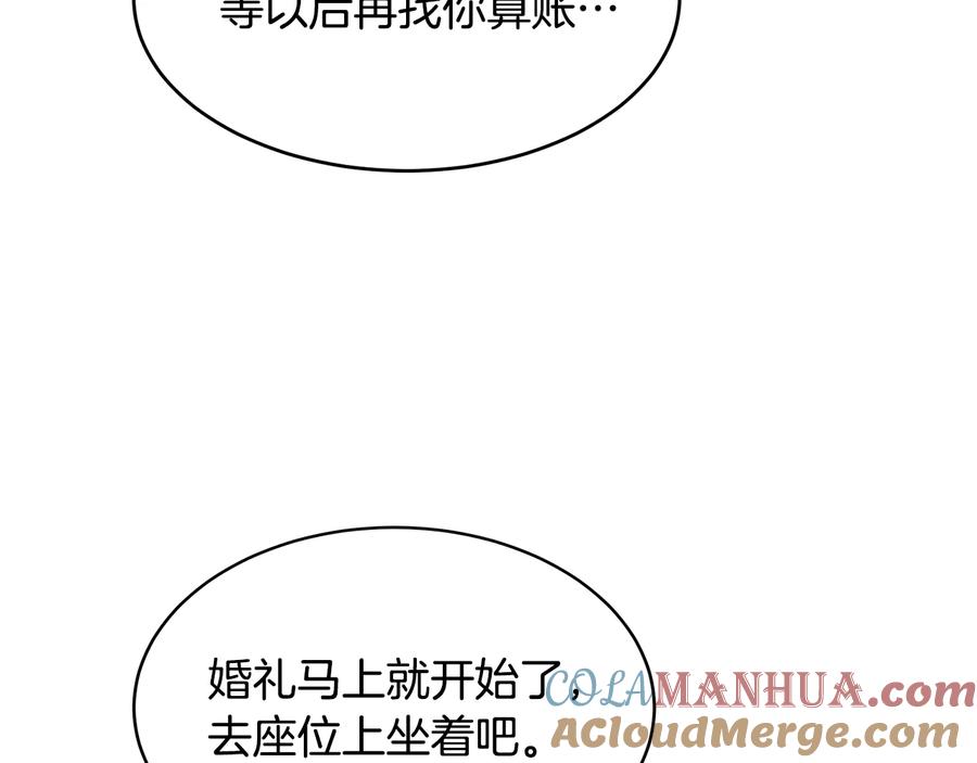 第229页