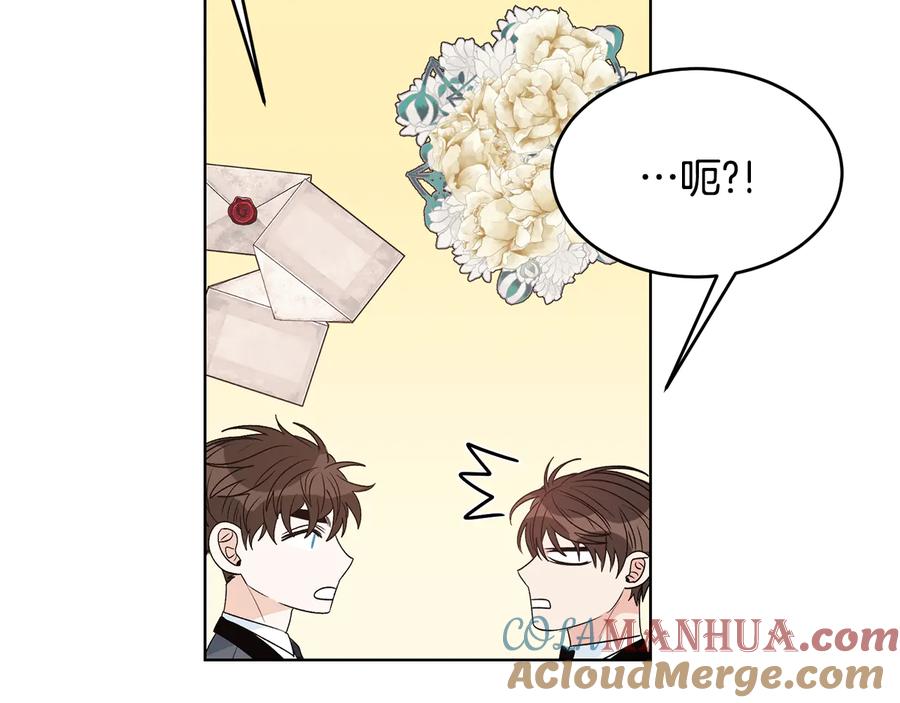 第241页