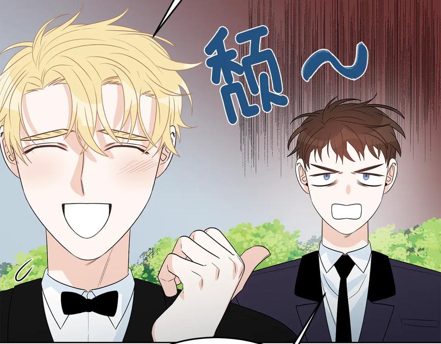 第271页