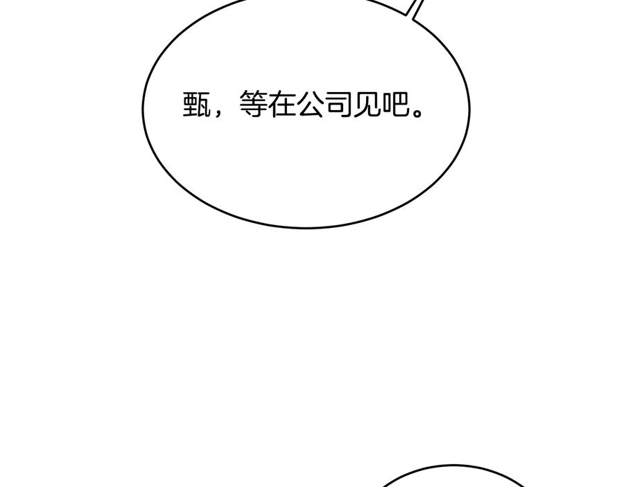 第274页