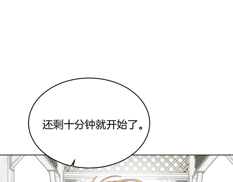 第292页