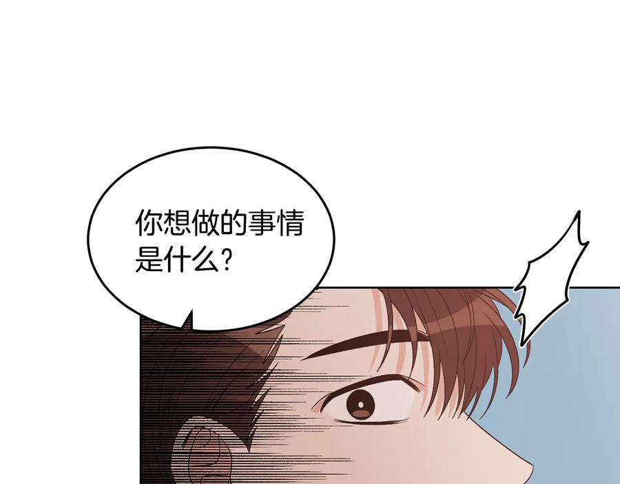 第310页