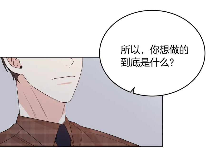 第331页