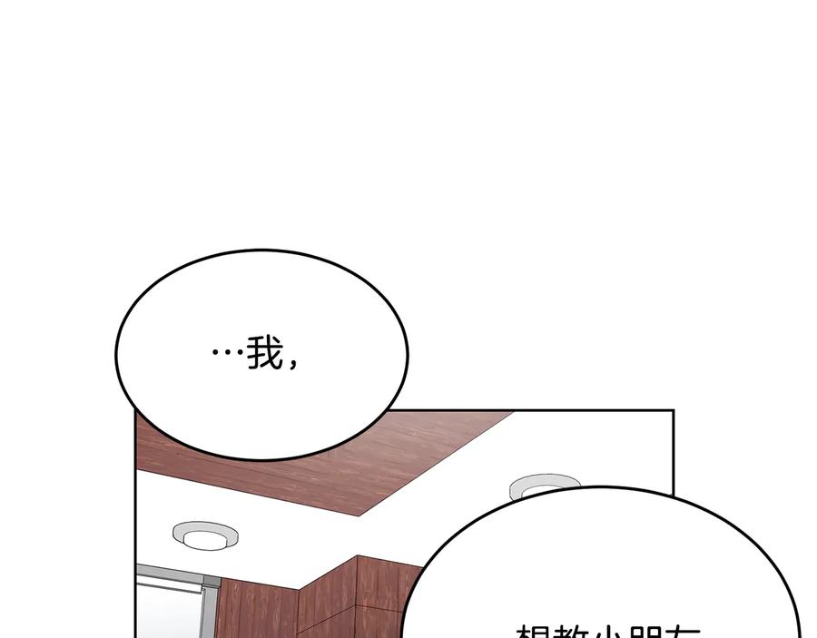 第334页