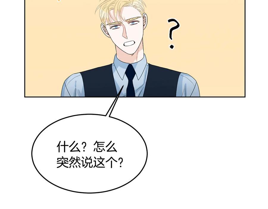 第370页