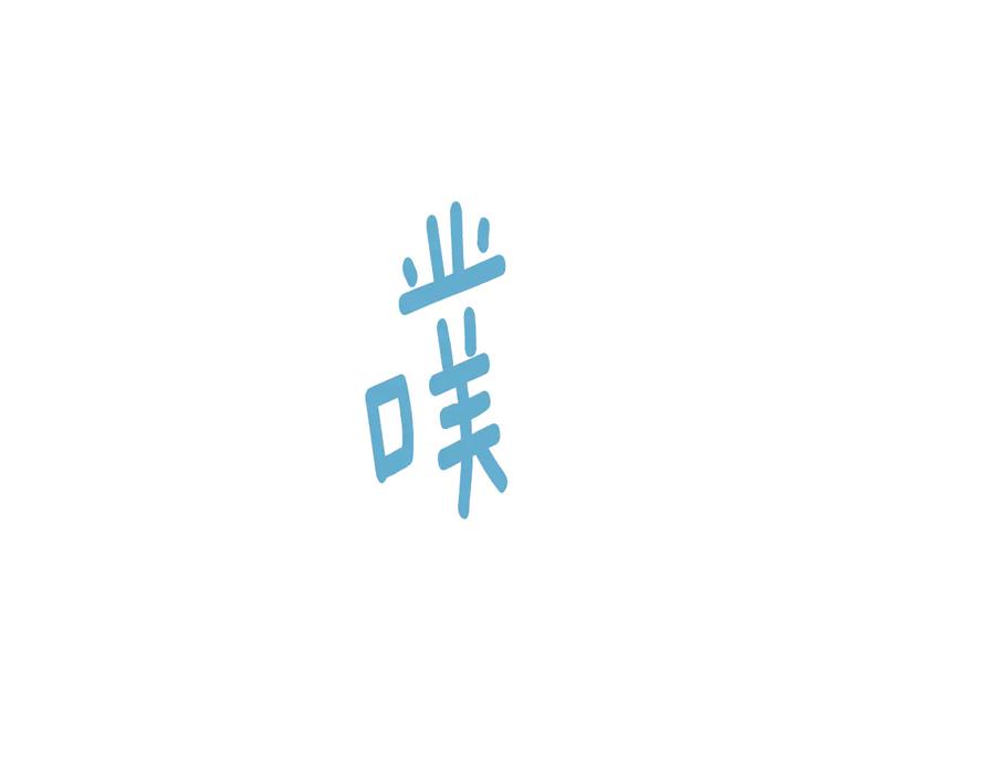 第130页