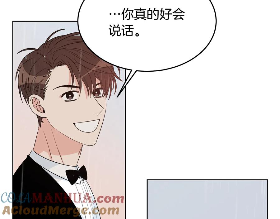 第205页