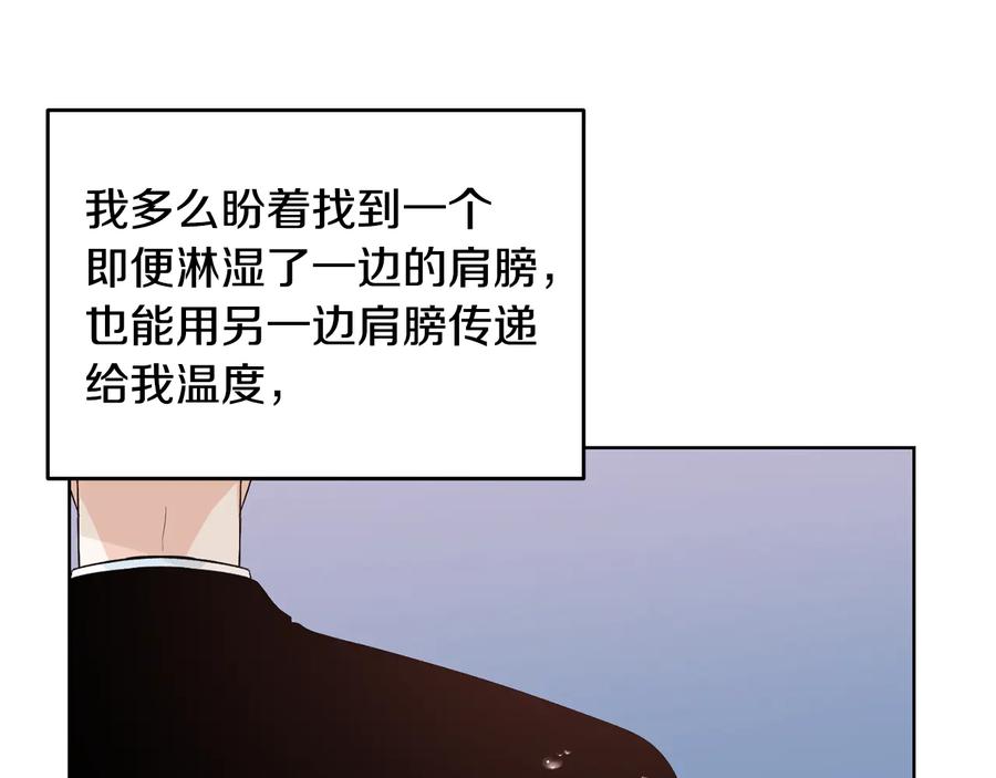 第214页