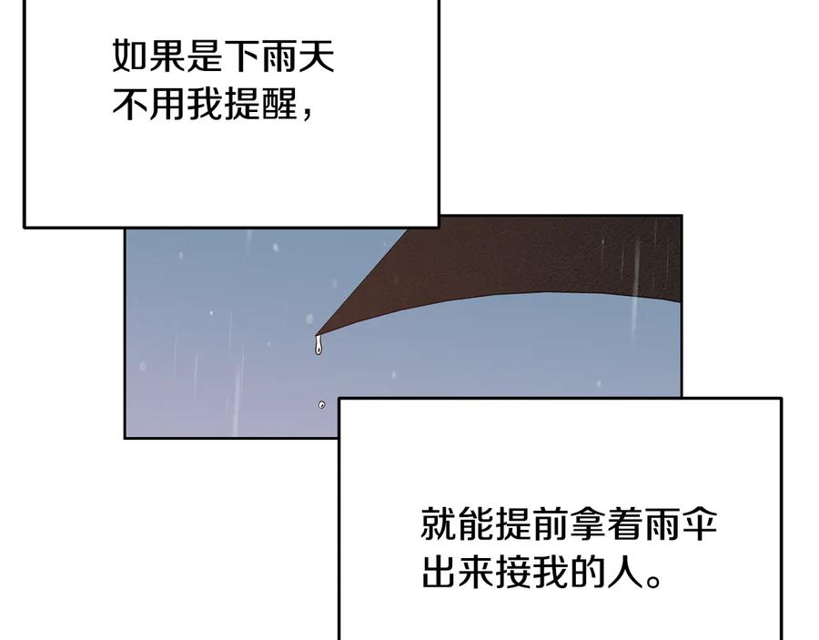 第220页