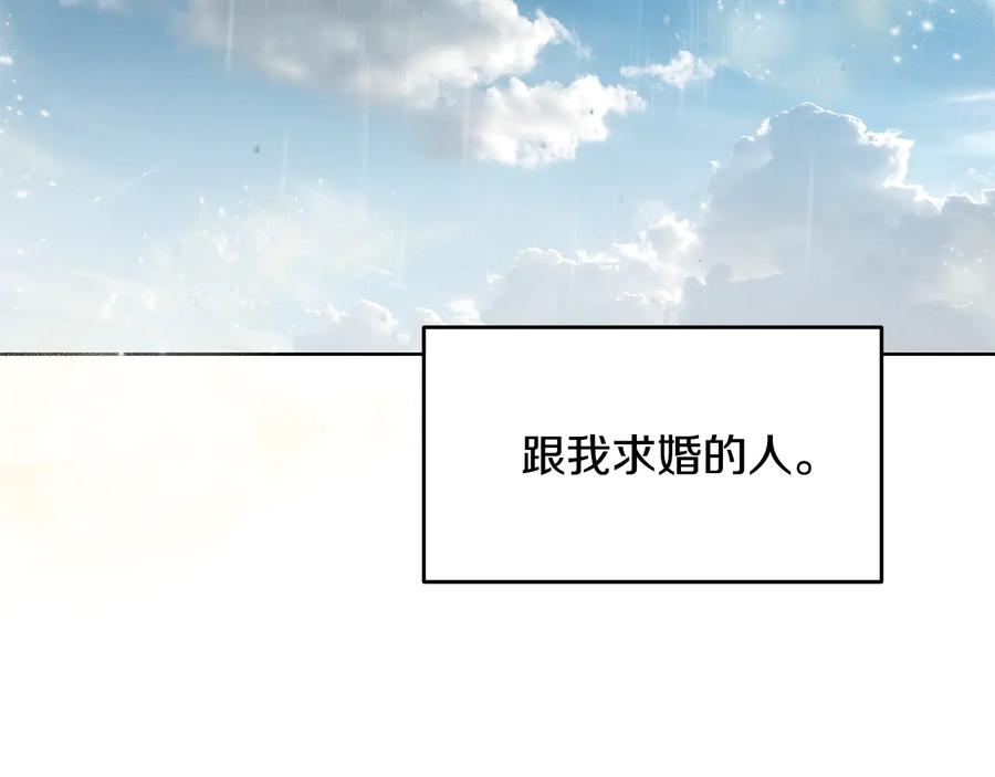 第232页