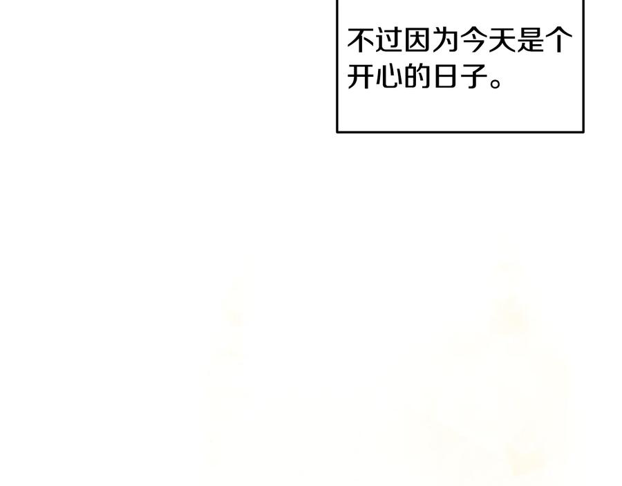 第238页