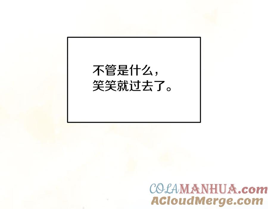第241页