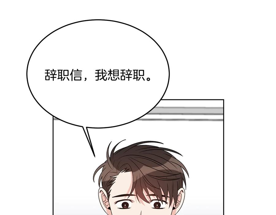第271页