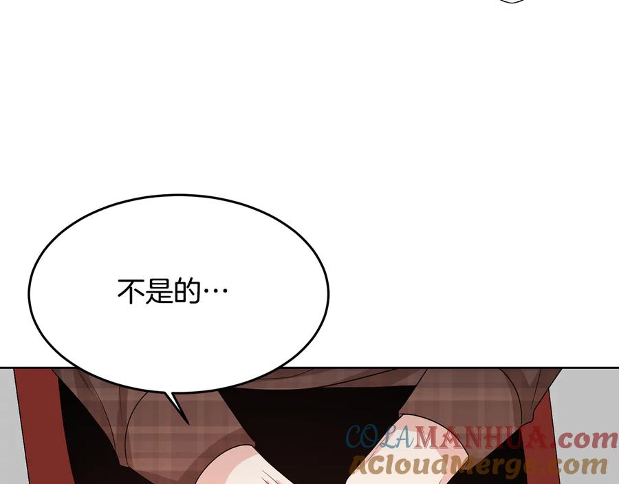 第277页
