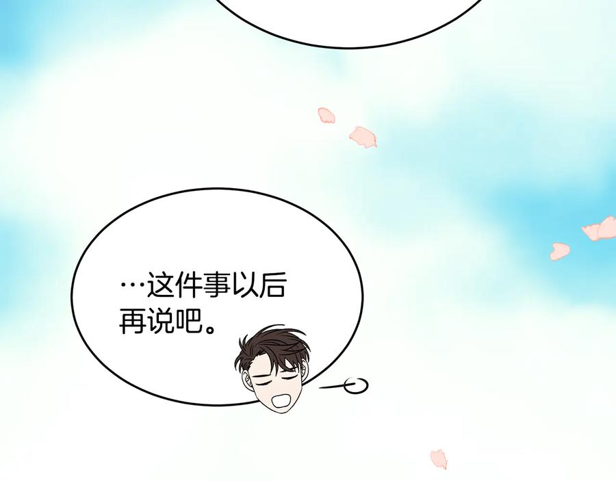 第419页