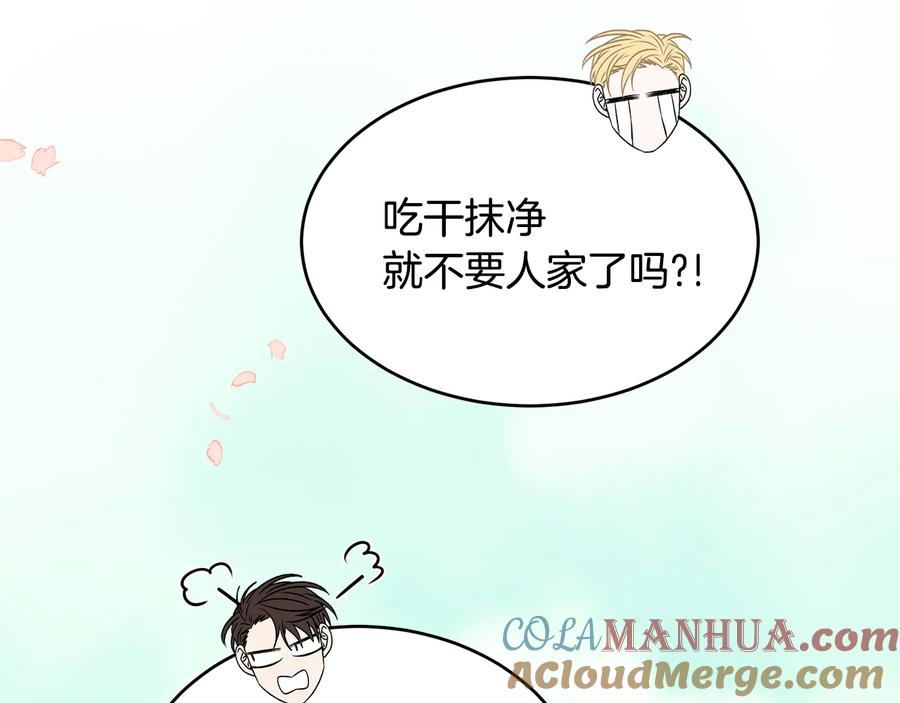 第422页