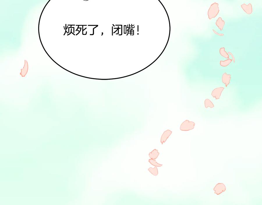 第425页