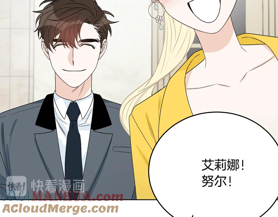 第206页