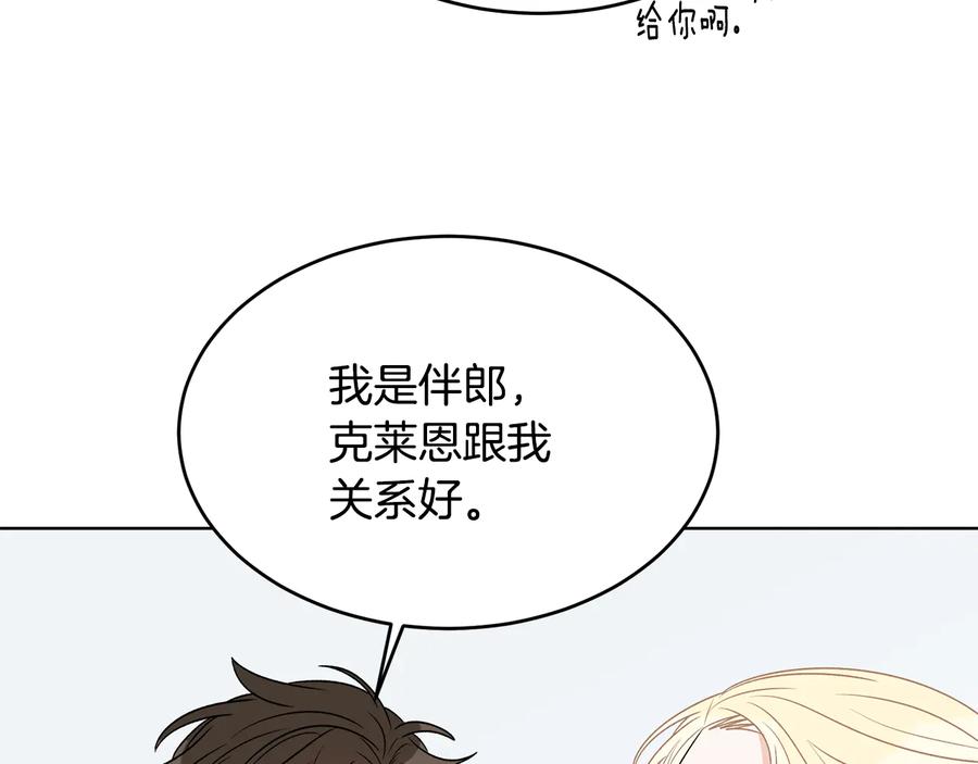 第215页