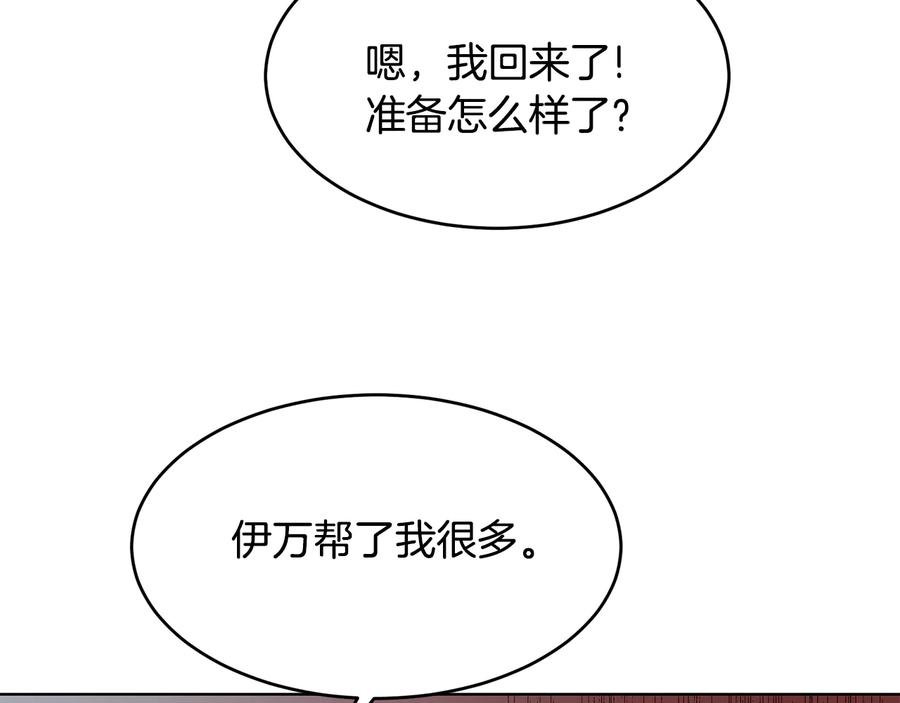 第269页