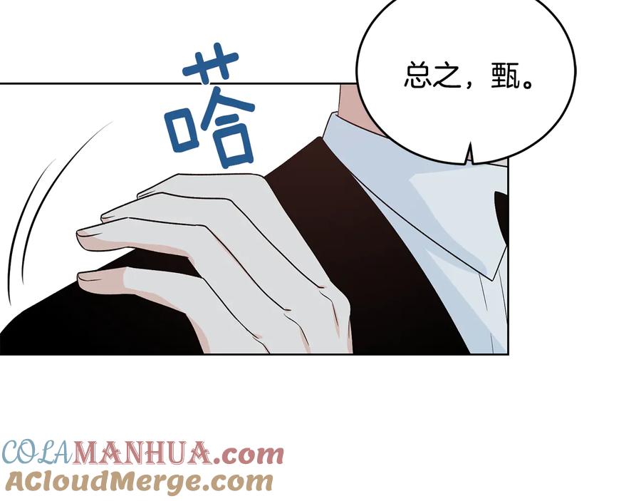 第278页