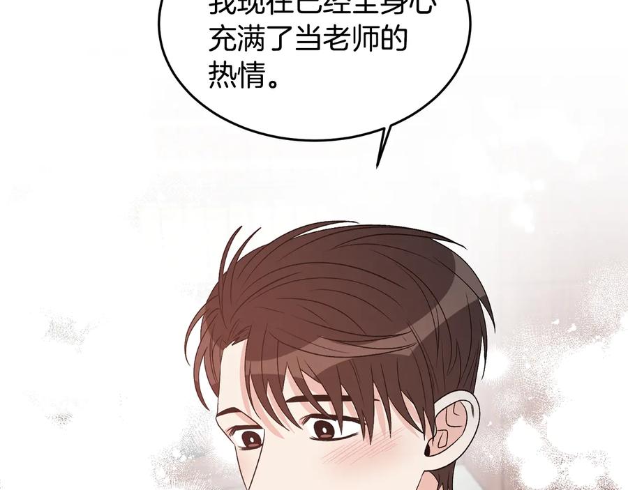 第347页