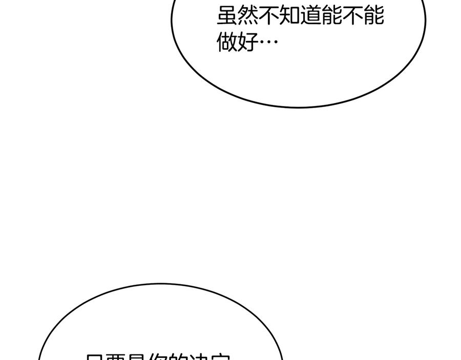 第353页