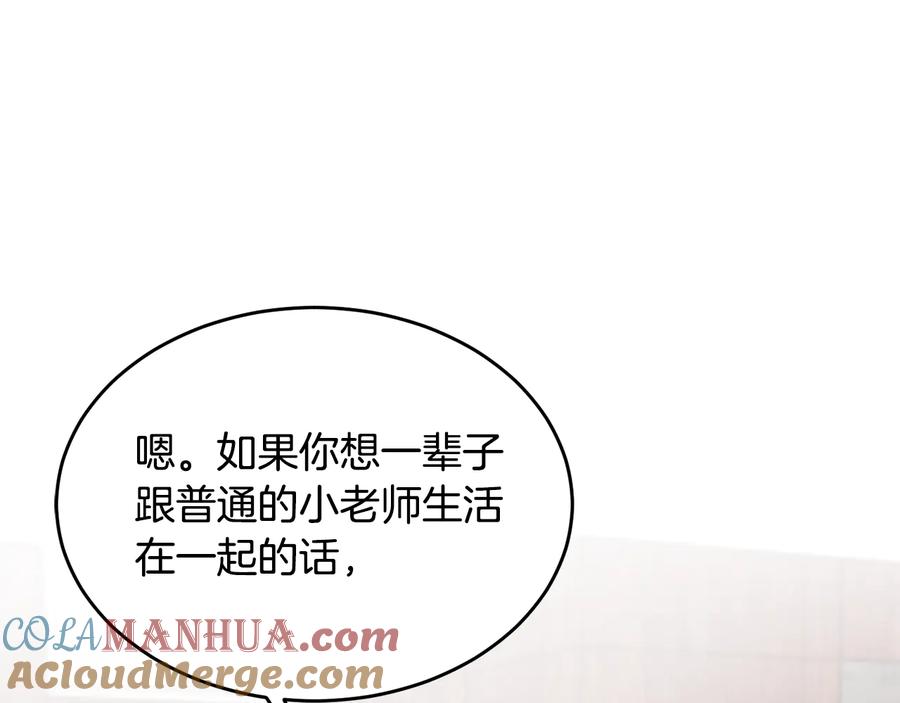 第374页