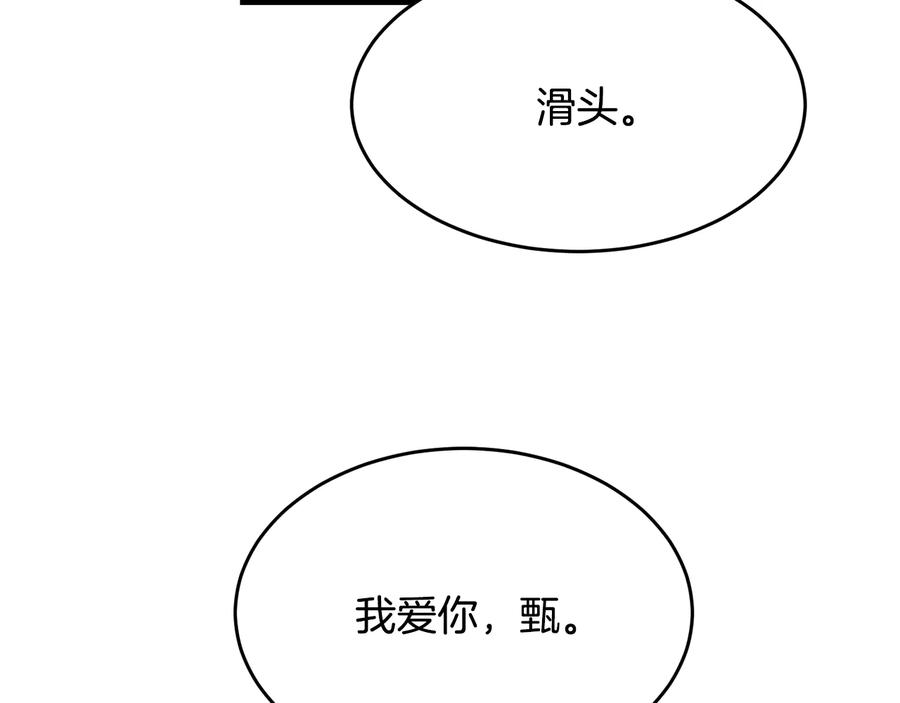 第392页